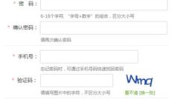 邮箱群发,一场跨越时空的沟通盛宴