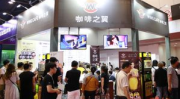 加盟连锁展,行业风向标与创业机遇全景解析