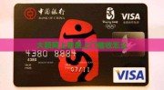 大额网上借条上门怎么欠条格式
