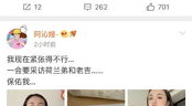 南昌吃瓜娱乐圈微博,吃瓜狂欢背后的网络现象解析