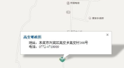 来宾市邮编,邮编解析下的城市脉络”