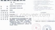 安徽水利工程招标信息网,助力水利建设，促进公开透明招投标