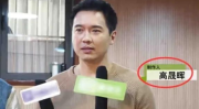 娱乐圈吃瓜爆料全部视频,揭秘明星私生活与情感纠葛