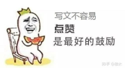 娱乐吃瓜酱达到了顶峰,421文件揭秘，吃瓜巅峰再现