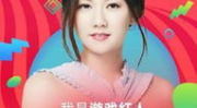 娱乐吃瓜人扒姐是谁啊,她是如何成为网络红人的？