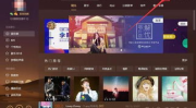 娱乐吃瓜剪辑背景音乐,精选背景音乐，打造趣味十足的视频氛围