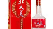 哈尔滨白酒,传承千年酒文化的东北佳酿
