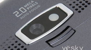 联想et600,智能办公新伙伴，高效办公利器