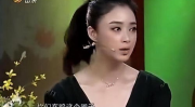 蒋欣老公是谁,揭秘蒋欣背后的神秘伴侣