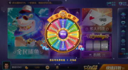 花样娱乐官网,揭秘潮流娱乐新天地