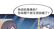 你的我的漫画,我的漫画世界之旅