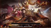 传奇师傅网,传承武艺，共筑江湖传奇