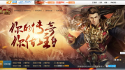 传奇外挂下载,探寻游戏平衡与作弊的边界