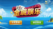 盈和娱乐,打造多元化娱乐生态，引领行业新潮流