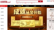 银猫2娱乐,揭秘虚拟世界中的奇幻冒险之旅