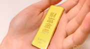 黄金一克多少钱,一克黄金价值几何？
