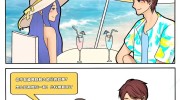 最新吃瓜爆料大瓜来了！爆料一线气质女星私生子绯闻缠绕原配儿子