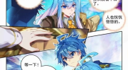 斗罗大陆绝世唐门漫画免费,漫画免费版，探寻魂师巅峰之路
