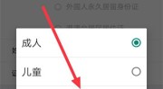 摄生直播捉住了“有钱有闲”的中暮年抢钱俱笑部：黄金3215到3270高抛低吸（）（姑娘新能源幼型车5万以下举荐姑娘新能源幼型车5-8万）