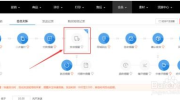 天猫动态评分,品质与服务双提升